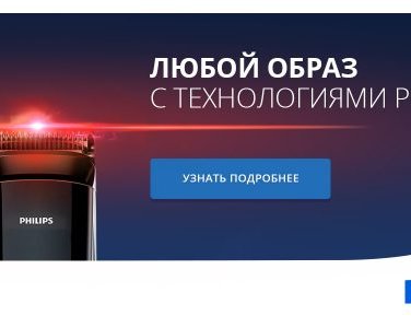 О чём не надо разговаривать с женщиной