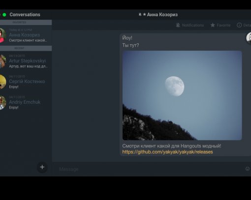 YakYak — удобный клиент Google Hangouts для Windows, Mac и Linux