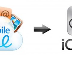 Apple лишила пользователей MobileMe 20 ГБ в iCloud