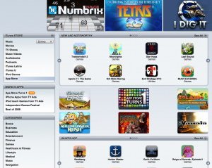 Утверждение приложений для iPhone: всему свое время