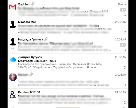 MailBar для OS X позволяет продуктивно работать с почтой прямо из строки меню