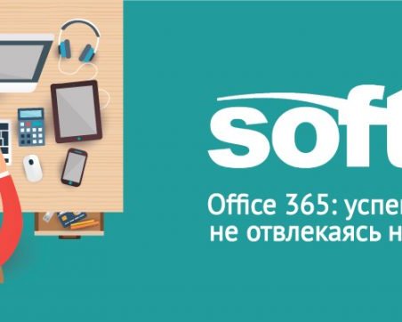 7 действий, которые помогут работать с почтой гораздо быстрее