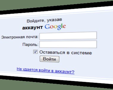 Как создавать и хранить надежные пароли